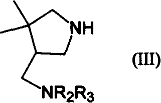 7-(4,4-dimethyl 3-aminomethylpentazane-1-radicle) substituted, quinoline carboxylic acid derivative and its preparation