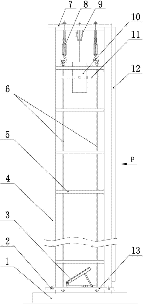 Drop test device