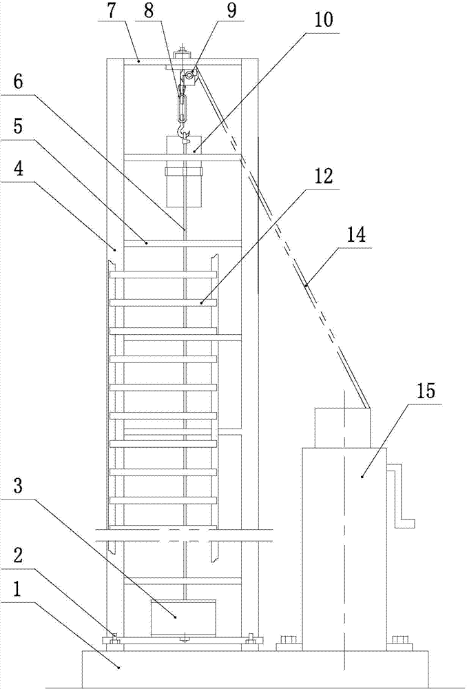 Drop test device