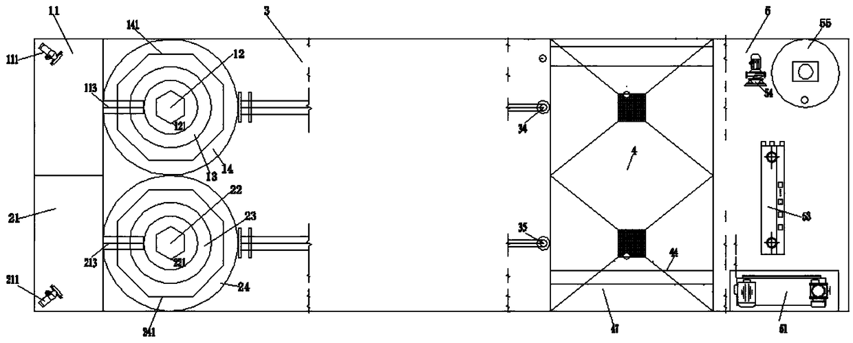 Continuous alternating MBBR sewage treatment method and equipment