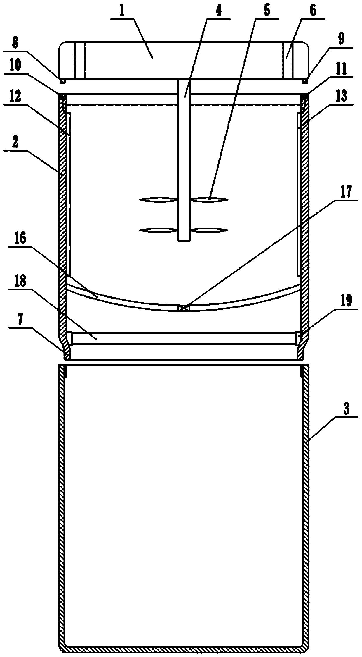 Split type deuterium-depleted water cup