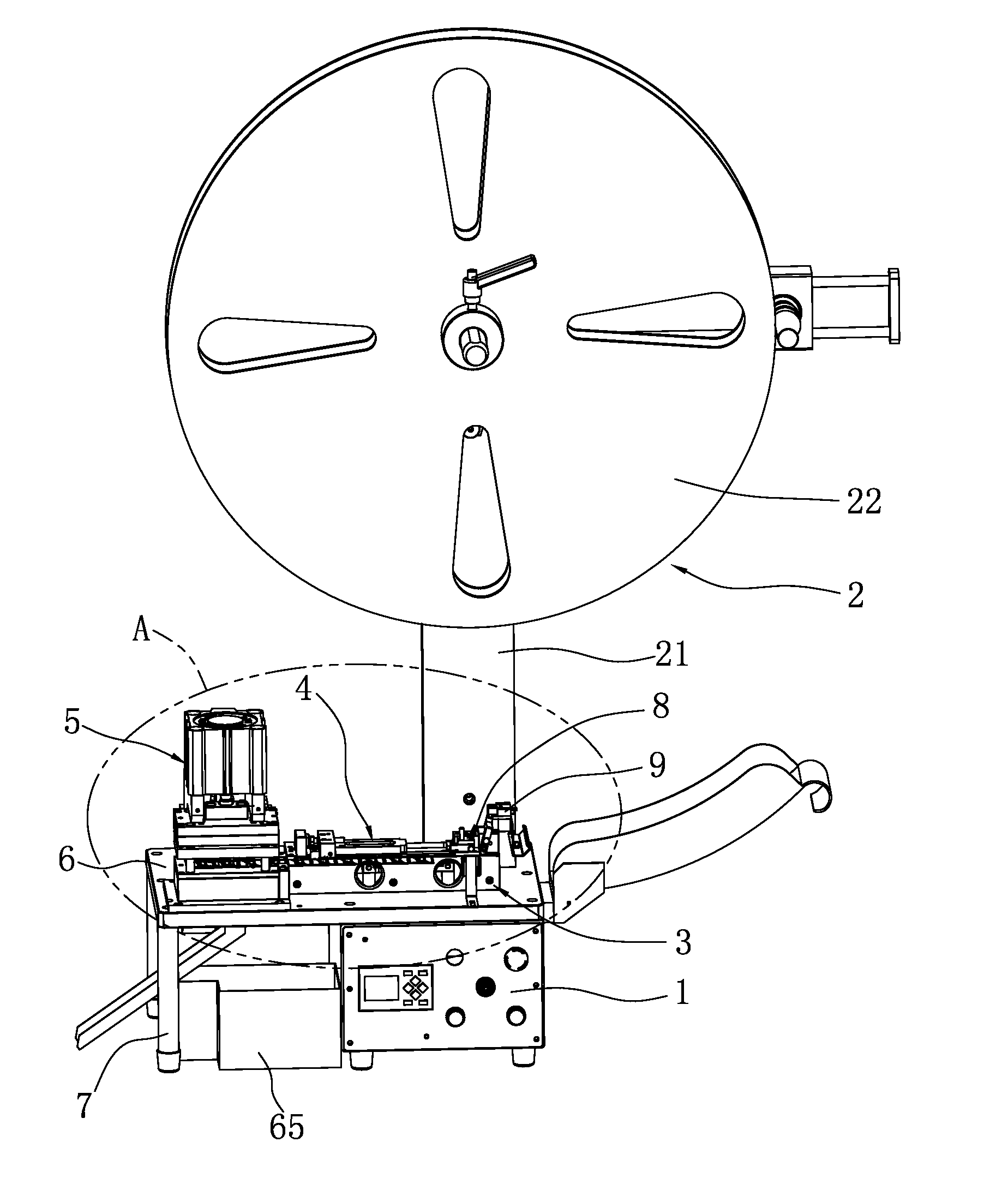 Cutting equipment