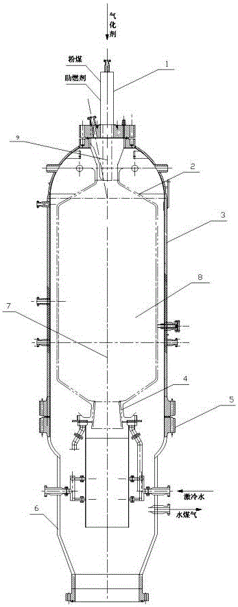 Chilling split type dry coal powder gasifying furnace