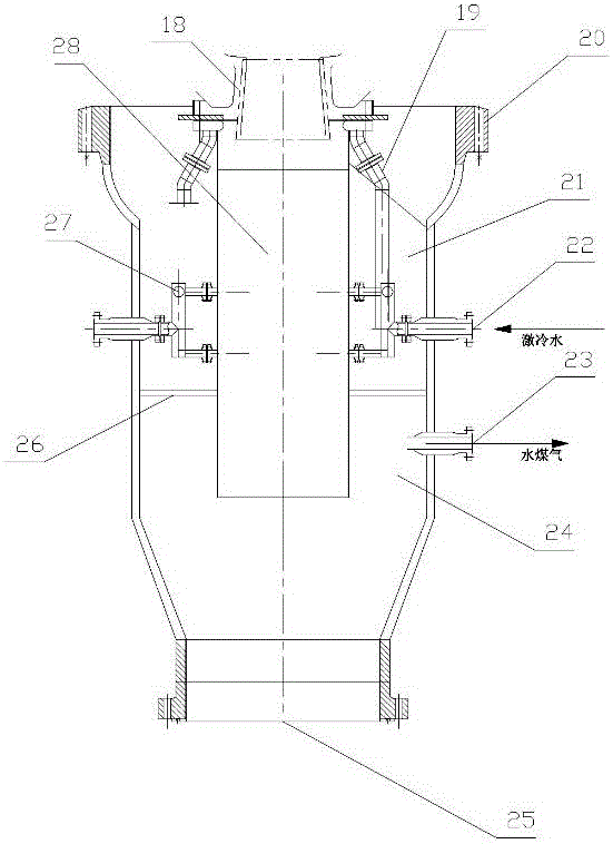 Chilling split type dry coal powder gasifying furnace