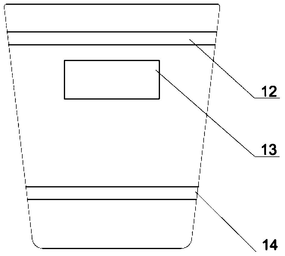 Intelligent temperature-control water cup