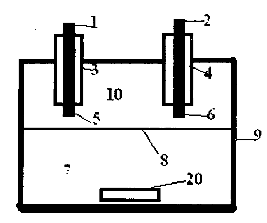 Heat and electromagnetic wave generator