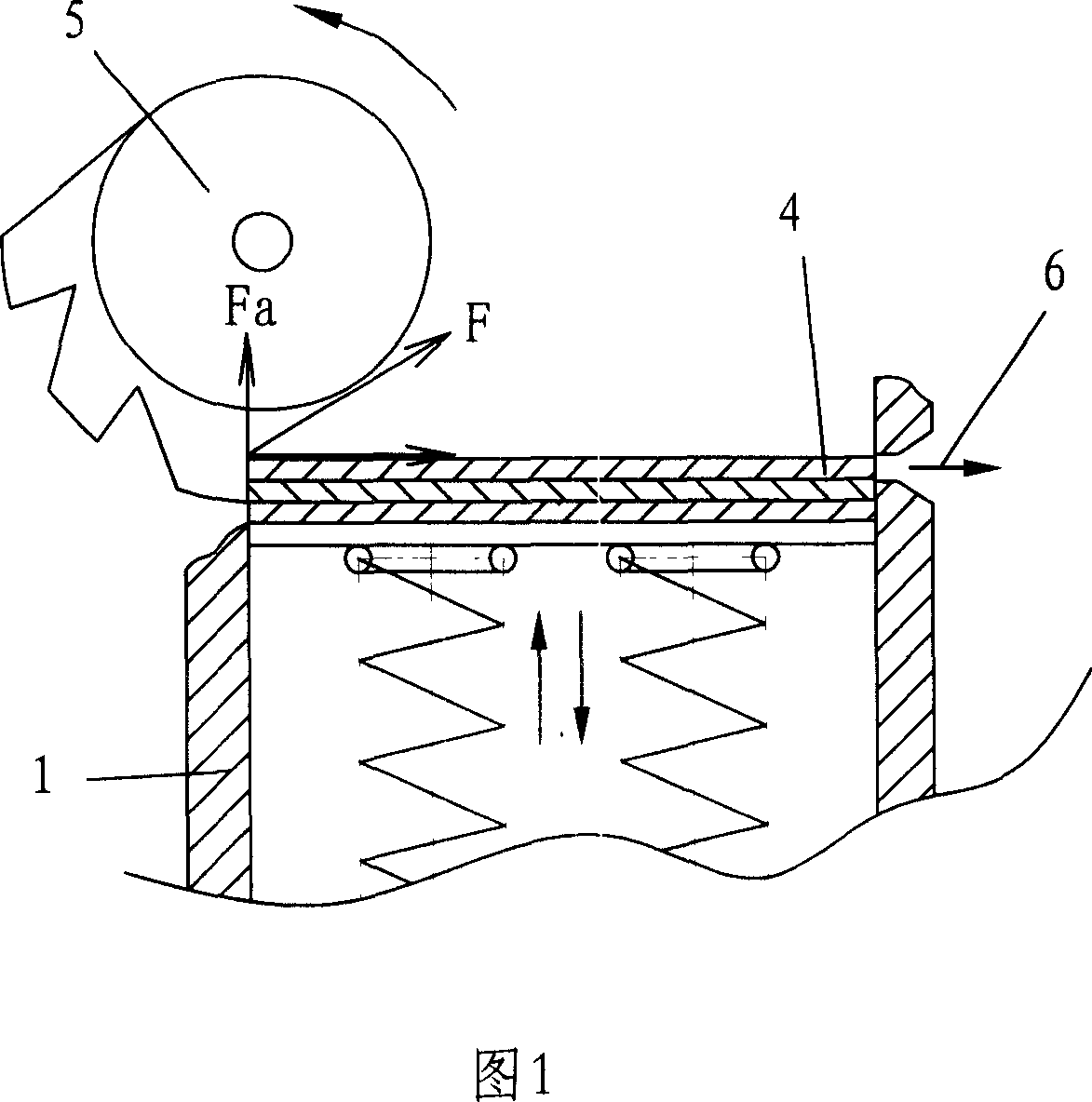 Card shifting mechanism for card delivering machine