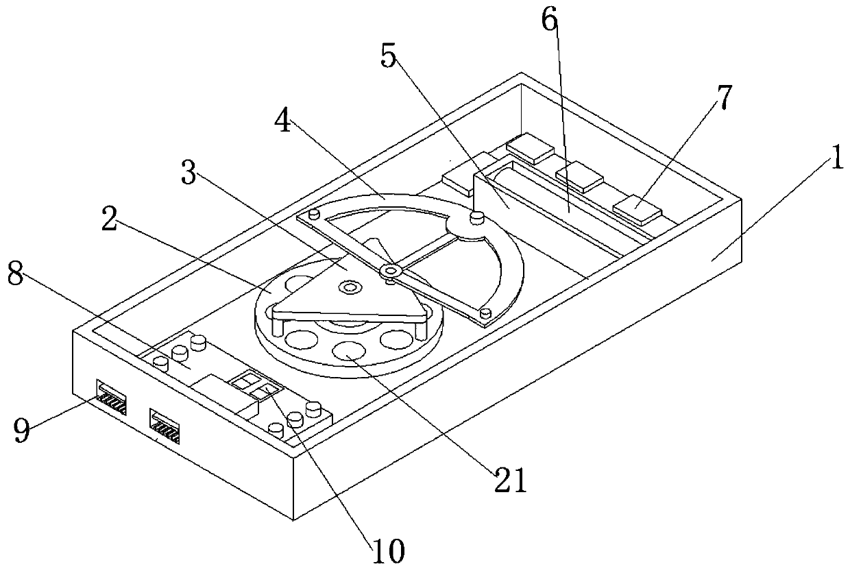 Power bank capable of generating power through inertia swing