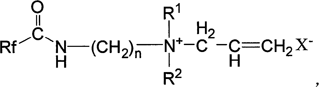 Hexafluoropropylene-based quaternary ammonium salt cationic surfactant, synthesizing method and use