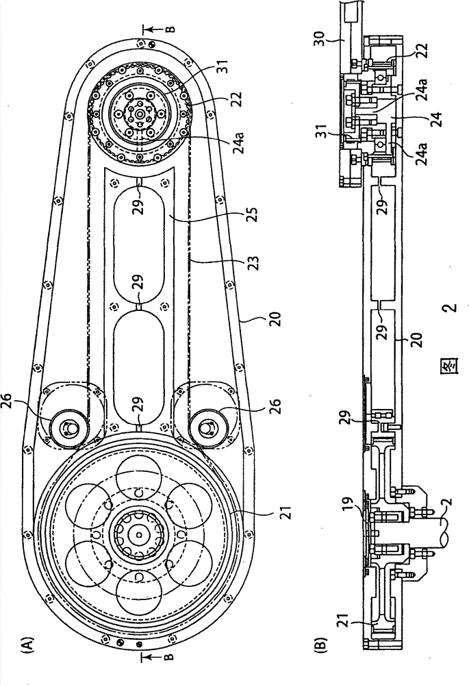 Robot for industry and collection processing device