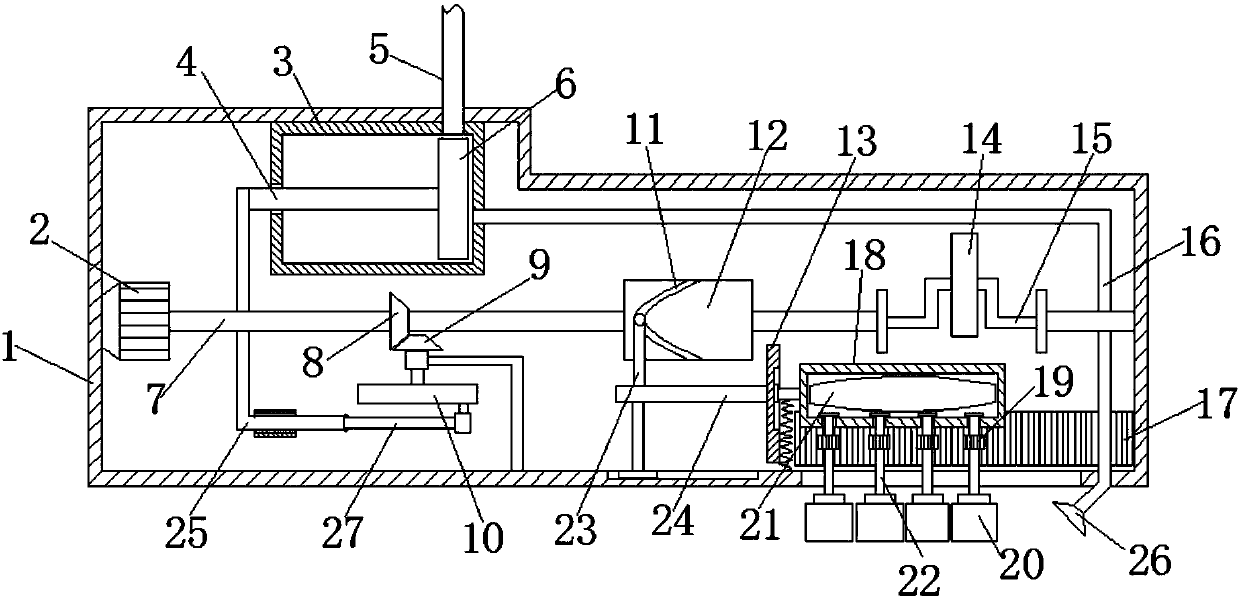 Oral care device for removing tartar