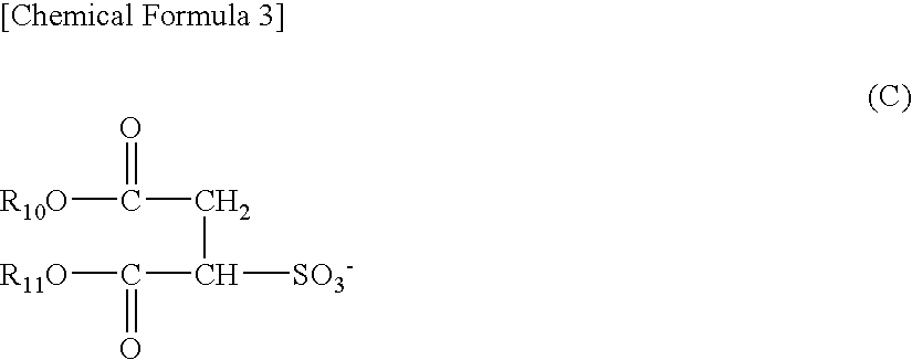 Biodegradable resin composition