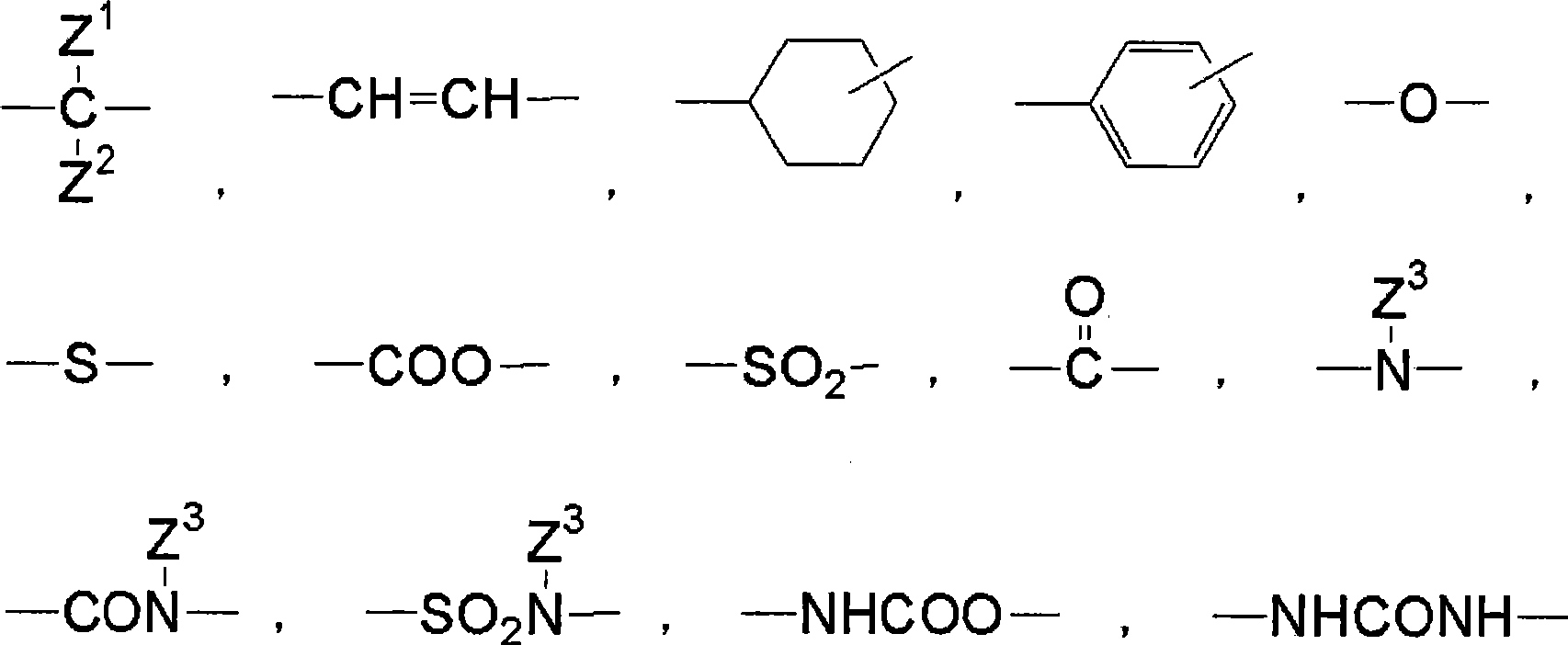 Pigment dispersion composition, photocurable composition, color filter and manufacture method thereof, liquid crystal display element and solid imaging element