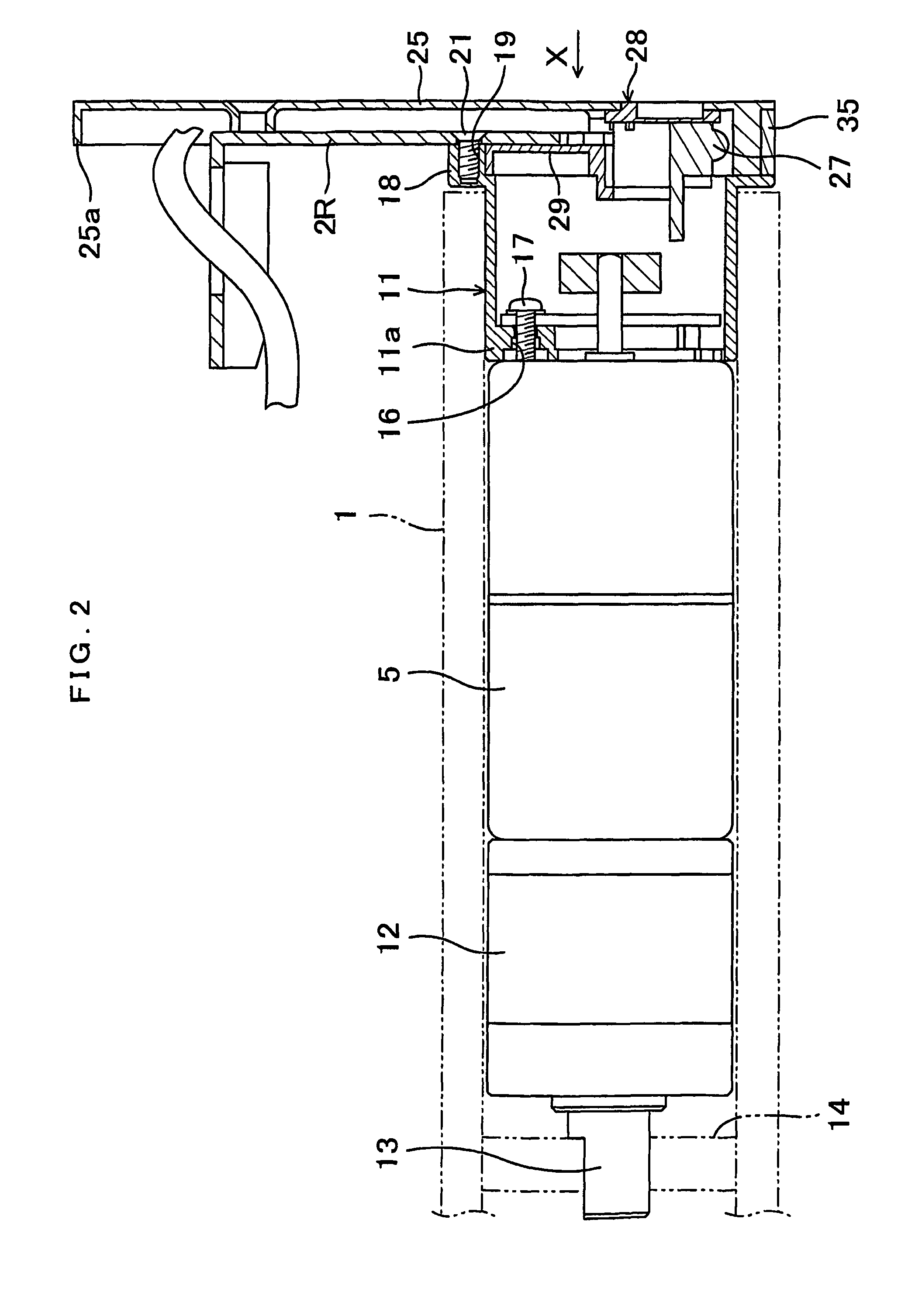 Remote-controlled light receiving structure of electric roll screen for blind