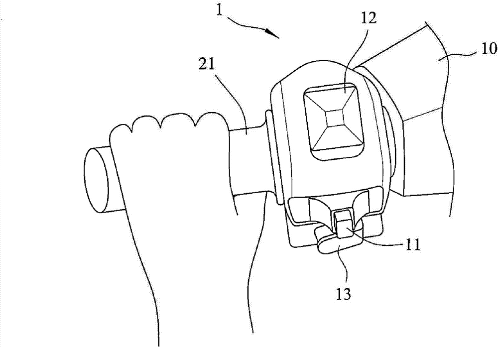 Motorcycle operating device