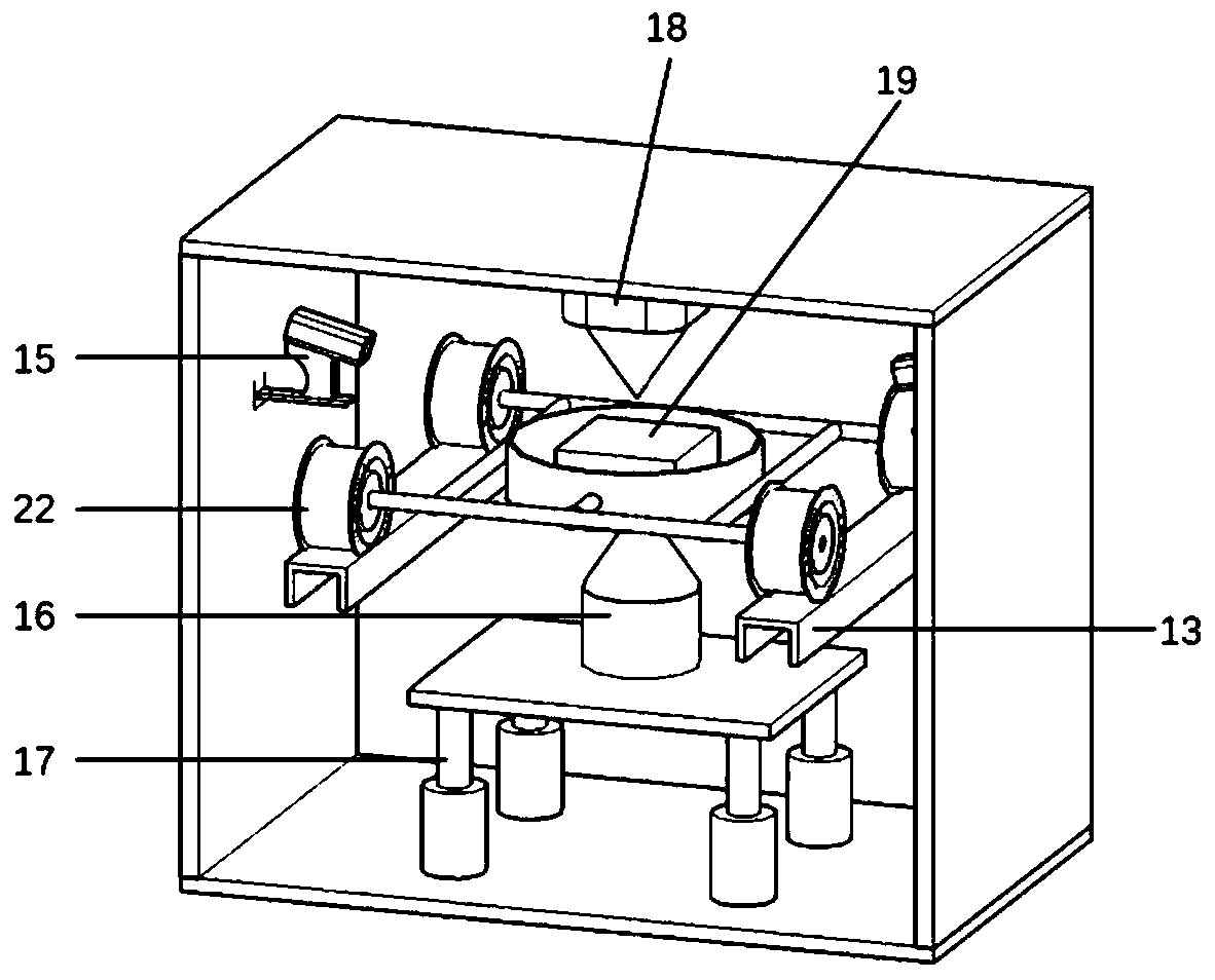 TBM carrying type test device and method for automatically obtaining rock slag particle size and strength characteristics