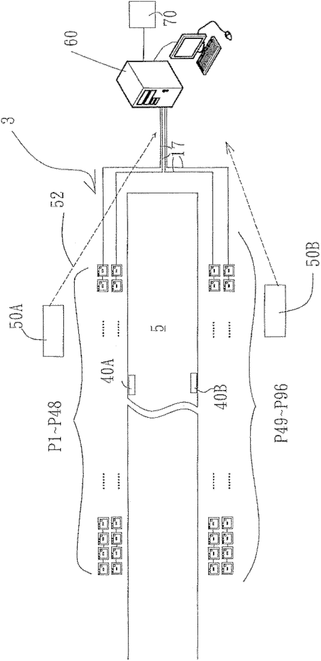 Error proofing method for sorting of solar cells