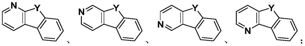 Heterocyclic compound containing heteroatom substituted fluorene and application thereof in photoelectric device