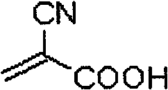 Novel organic dye and method for preparing same