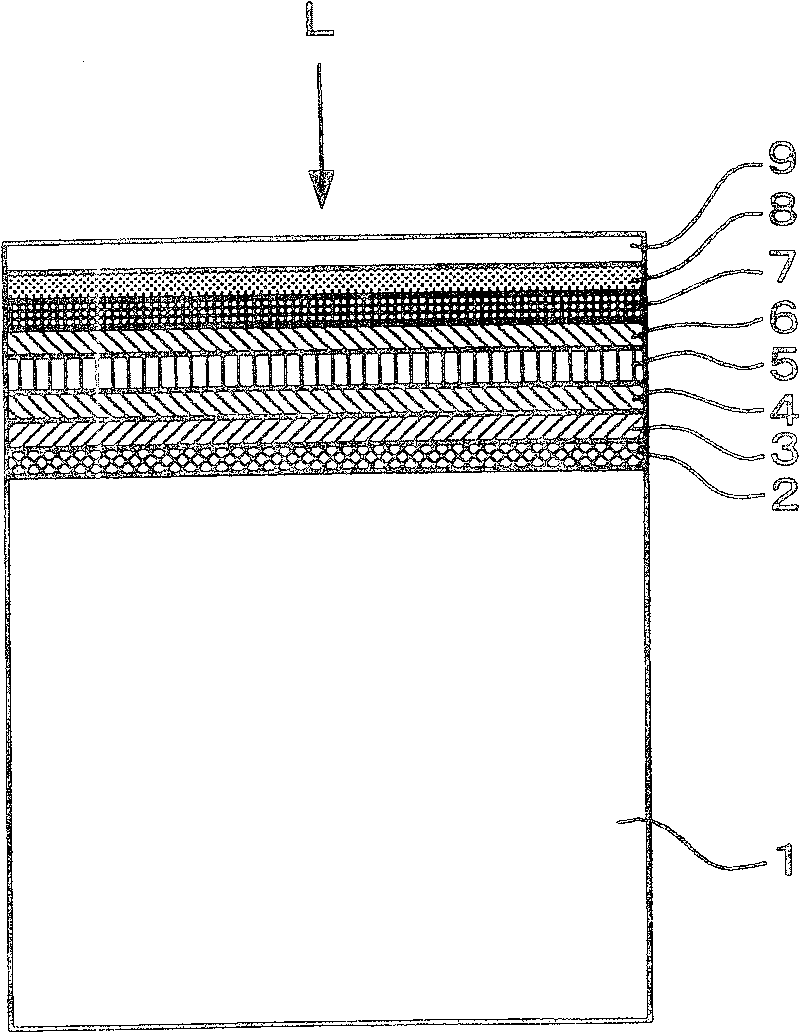 Optical storage medium and method of producing optical storage medium