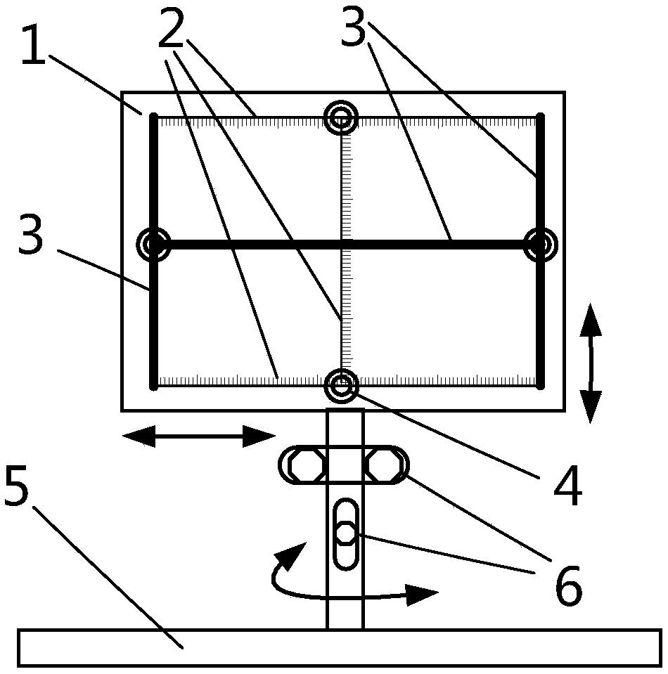 Laser tracking technology-based target plate device and target plate positioning method