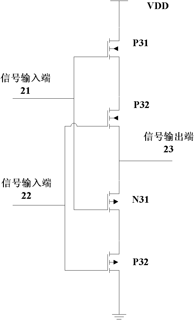 Single event resistance latch structure based on state saving mechanism