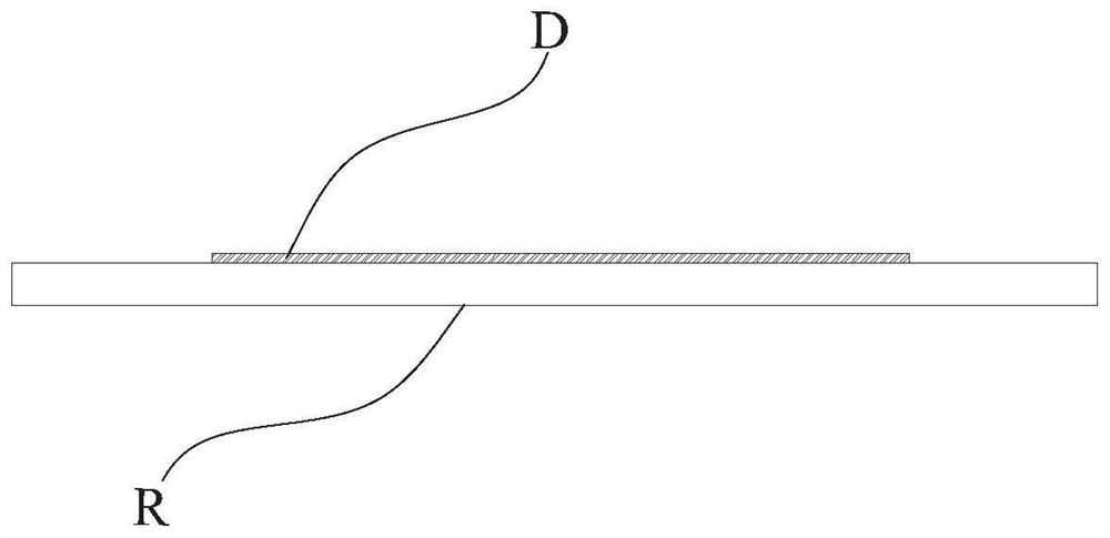 Flexible device housing, mechanical arm and robot