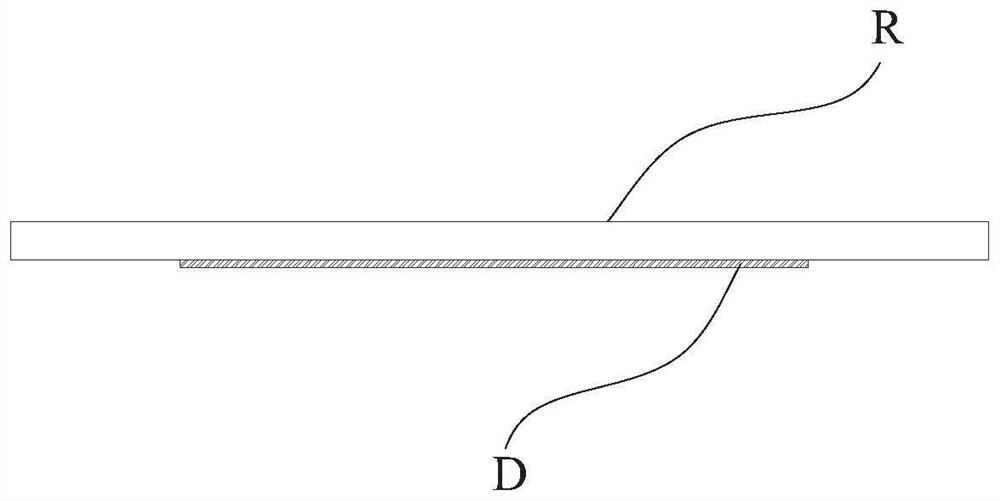 Flexible device housing, mechanical arm and robot