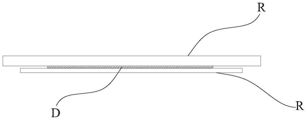 Flexible device housing, mechanical arm and robot