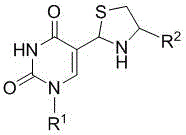 5-substituted pyrimidine nucleoside-tetrahydrothiazole hybrid with anti-HIV activity and preparation method thereof