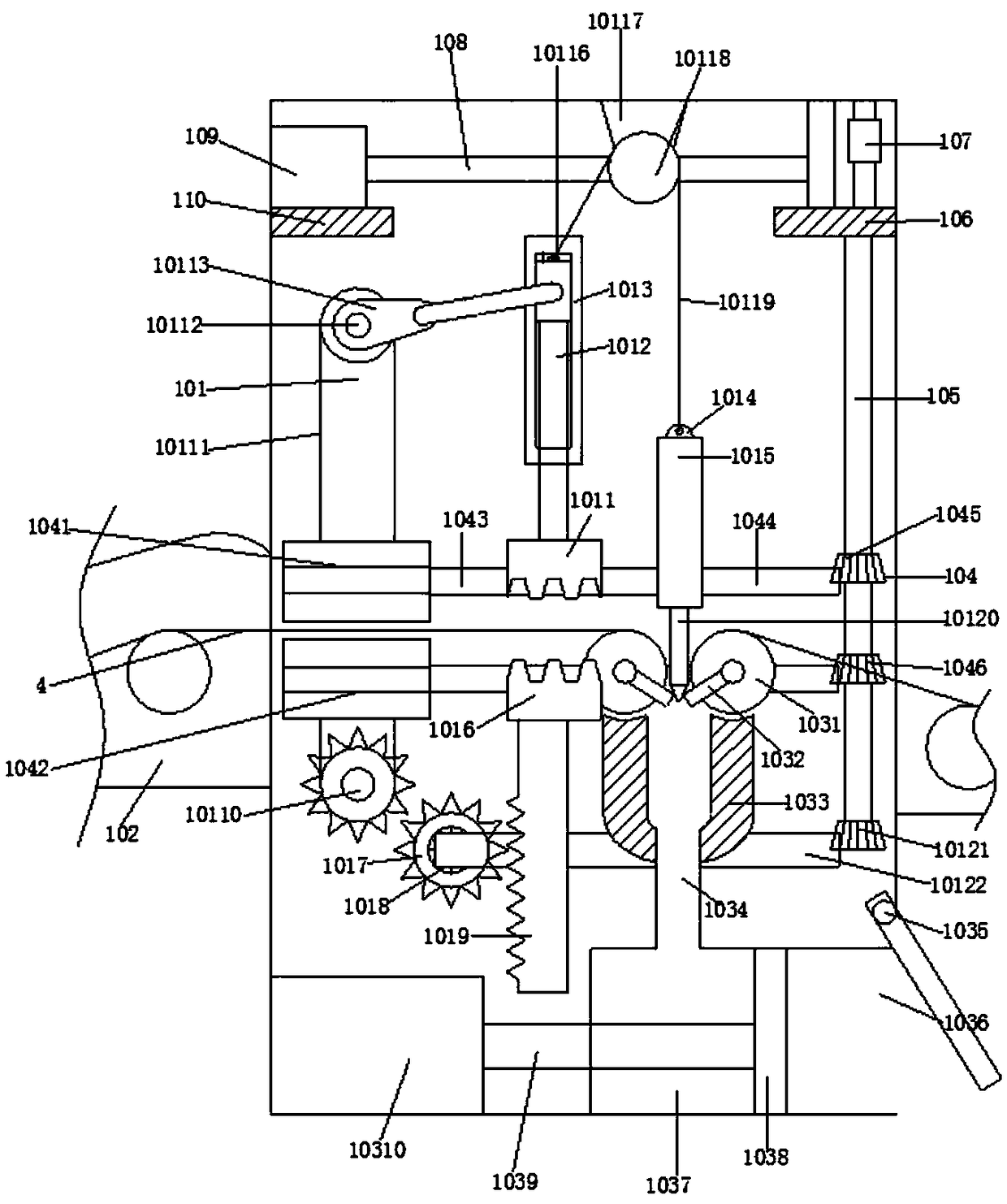 Novel plastic bag sealing machine