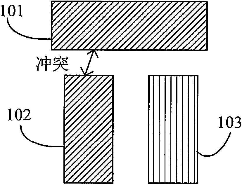 Graph pattern decomposition method adopting triple patterning photoetching technology