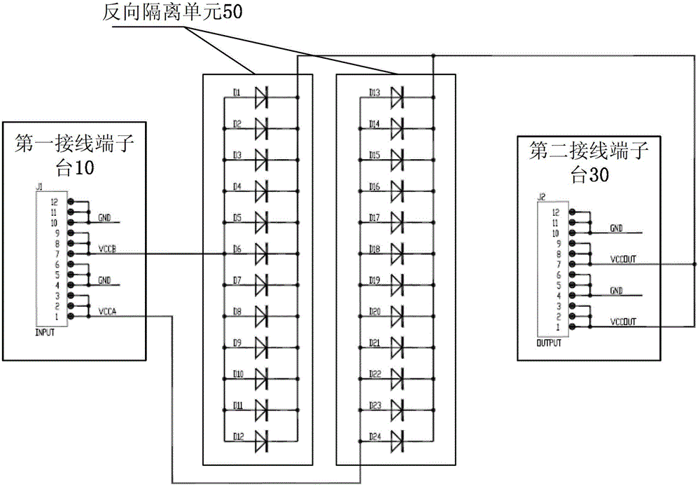 Control device and system used for power source