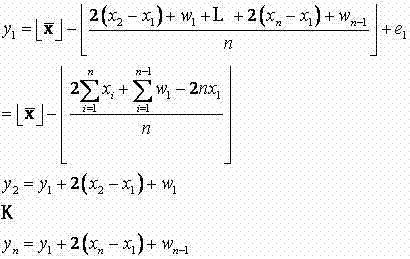 A High Capacity Reversible Watermarking Method Based on Remainder Invariance