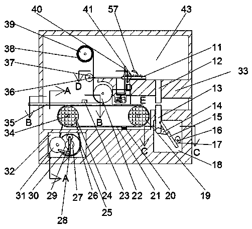 Metal plate film covering device with adjustment function