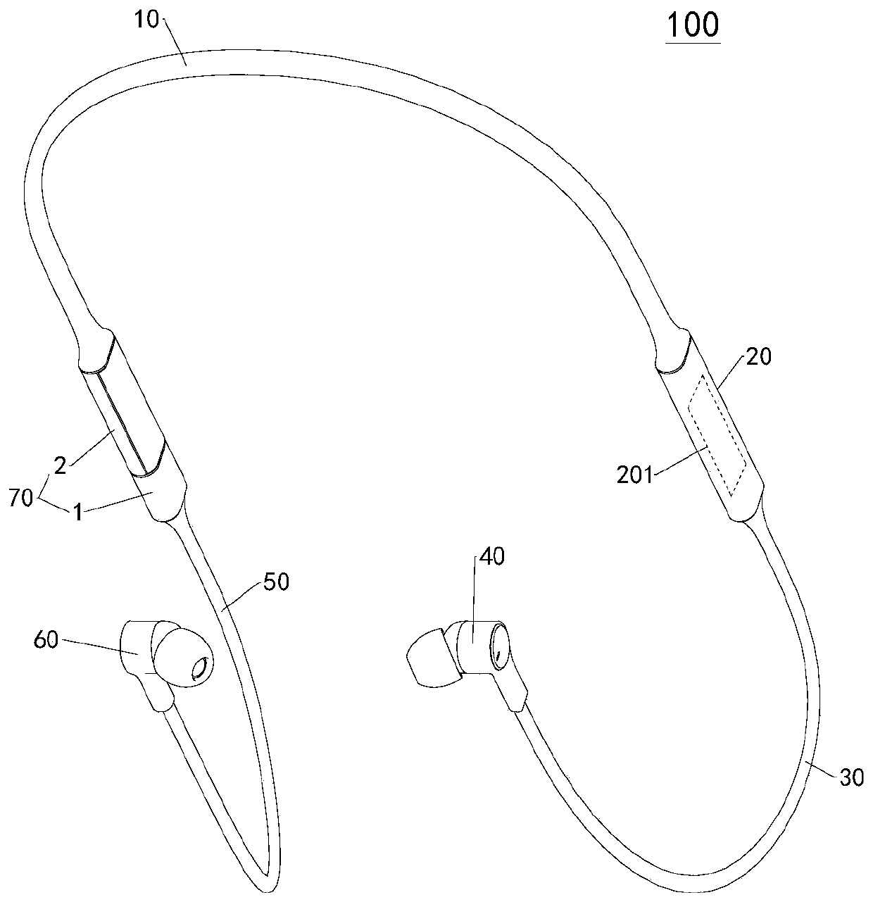 Wire control box for a wireless earphone and the wireless earphone