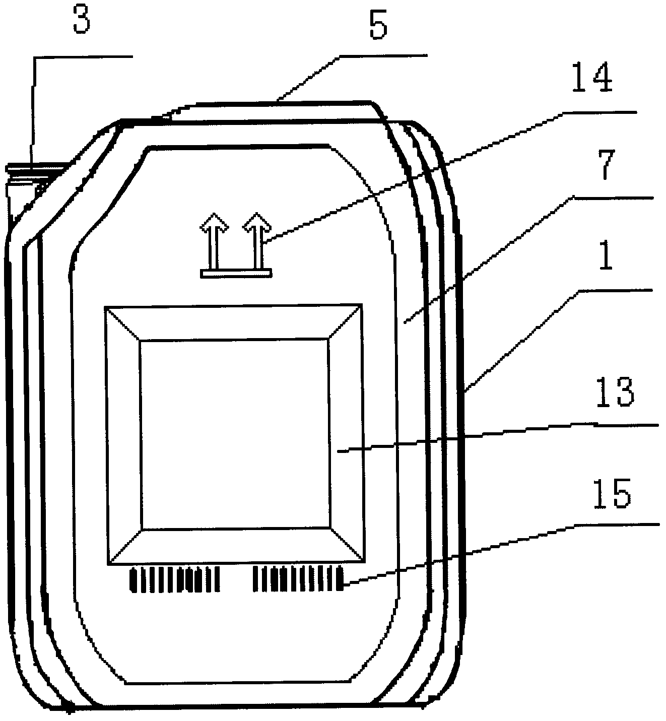 Environment-friendly packaging barrel for residual-free chemical material liquid