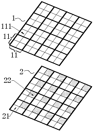 Photoelectric imaging sensor