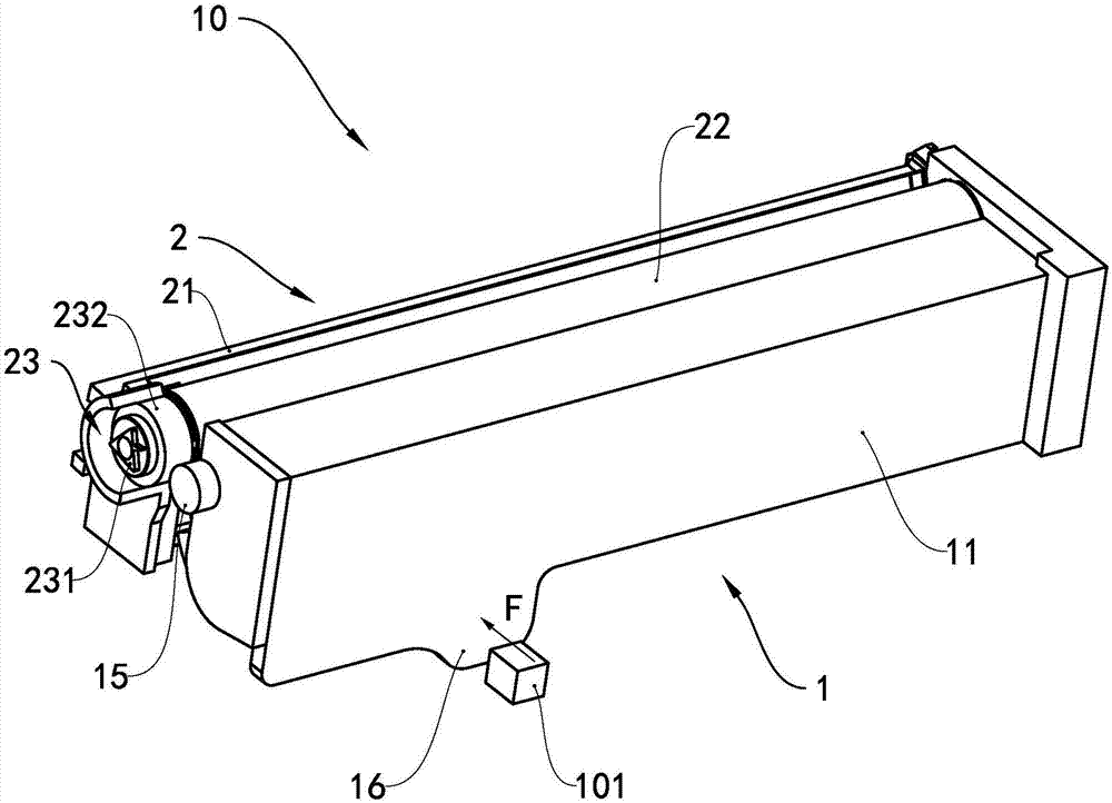 Process cartridge and regeneration method thereof