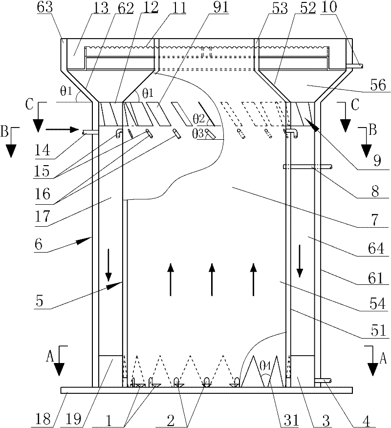 A/O reactor with functions of air lift, backflow as well as rotation and mixing of reflux