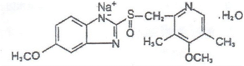 Omeprazole sodium microspheric freeze-dried preparation for injection and method for preparing omeprazole sodium microspheric freeze-dried preparation for injection