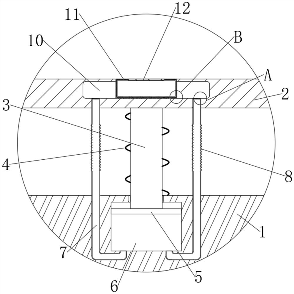 A front bumper assembly