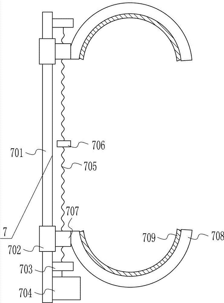 Waste petroleum bucket cleaning device