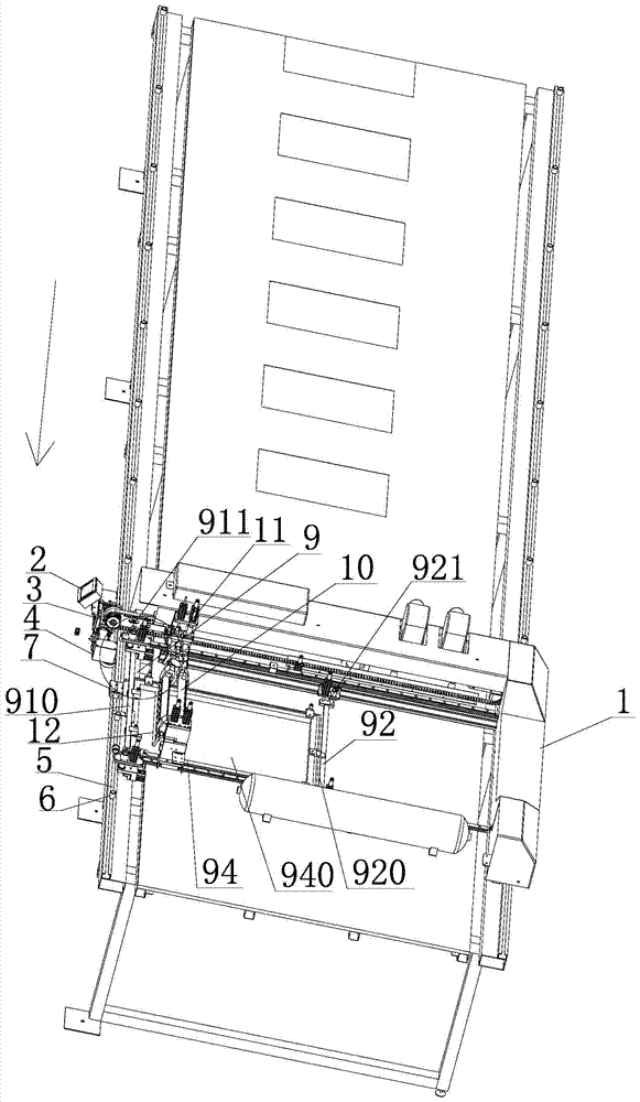 Screen frame positioning equipment and screen frame positioning method