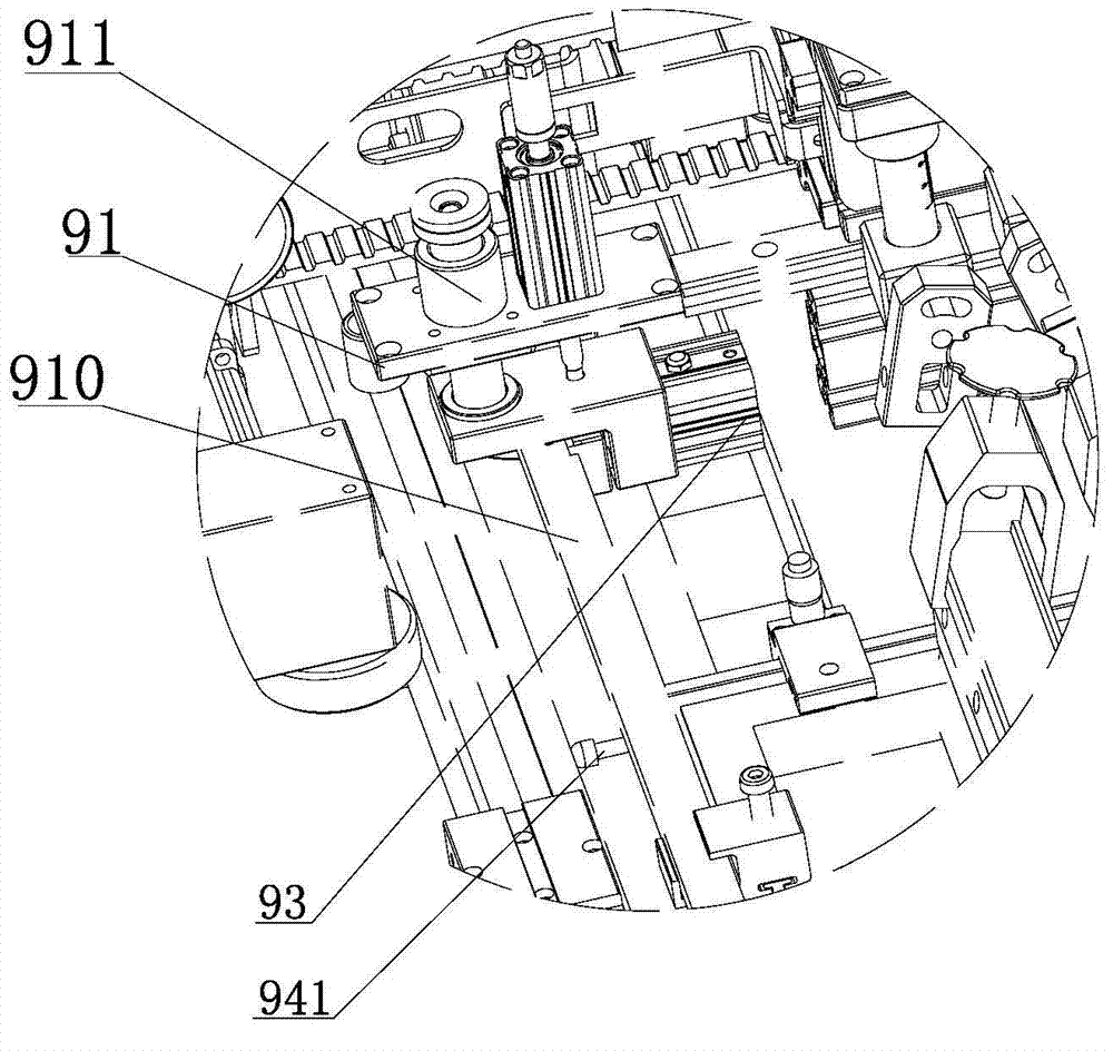 Screen frame positioning equipment and screen frame positioning method