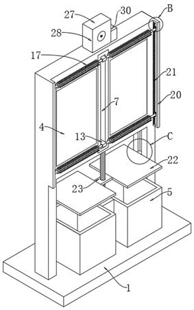 Multifunctional intelligent advertising device