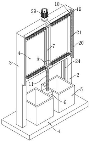 Multifunctional intelligent advertising device