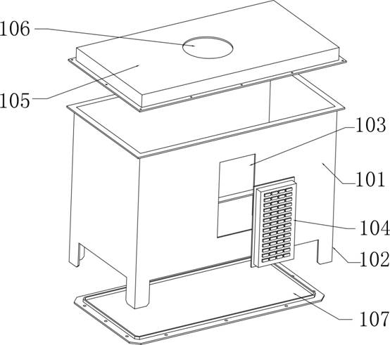 Atmospheric environment monitoring system