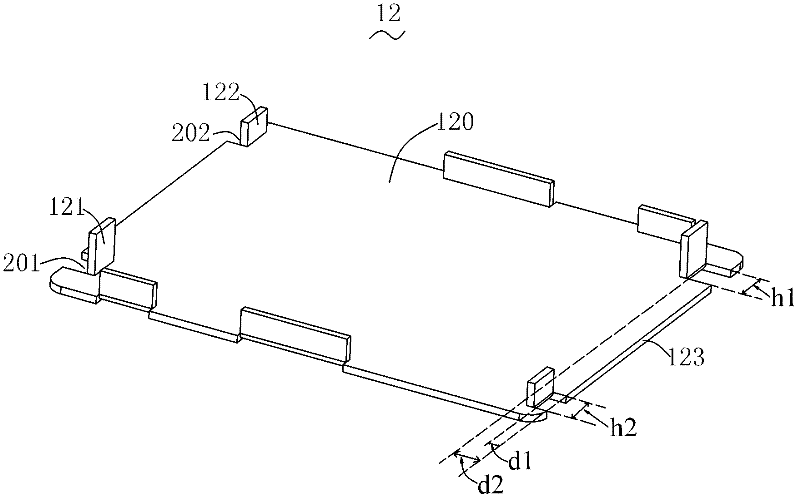 Vibration motor