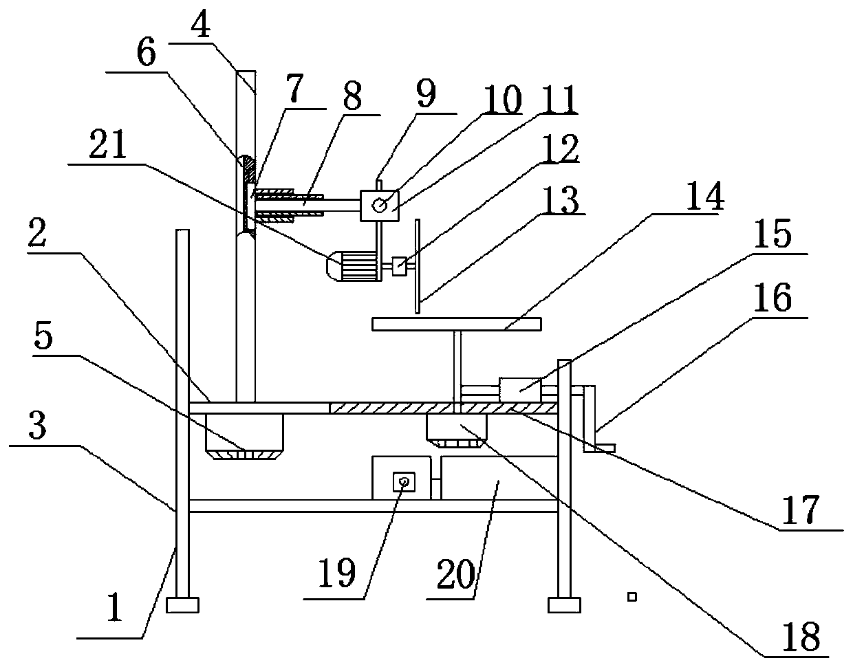 Novel automatic height-adjustable machine for sliced noodles